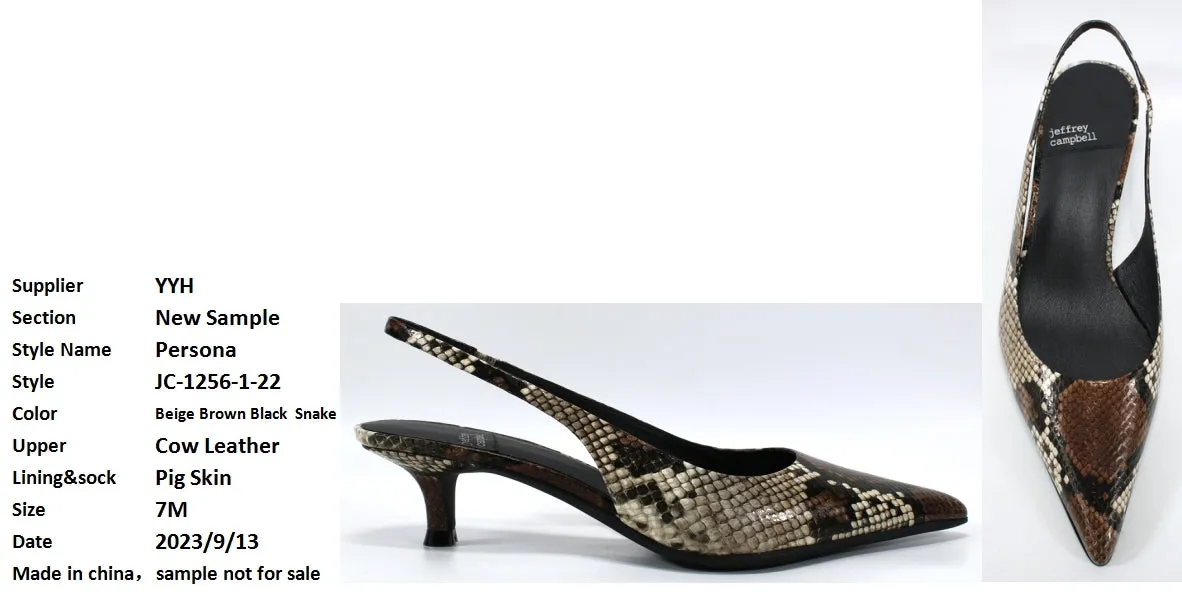 PERSONA BEIGE BROWN BLACK SNAKE
